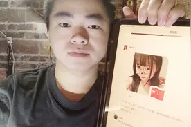 三步教你换，国庆快乐国旗微信头像被朋友圈刷爆了