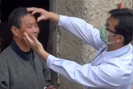 福鼎医院医生走出诊间 送医到乡村视频封面