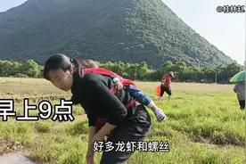 农村鱼塘里的土螺丝爬满淤泥，一天可摸上千斤，3块1斤日挣3000元视频封面