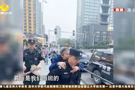 公安特巡警的日常：超负荷工作不分昼夜，坚守岗位保四方！视频封面
