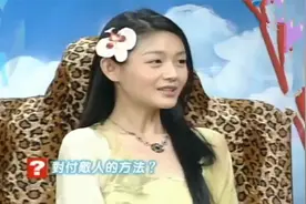 大小S关系多好？蔡康永：我欺负小S你会怎样？大S一番话让他发毛视频封面