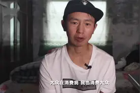 庞麦郎已从精神病院出院，谈及外界争议直言：我也在消费大众视频封面