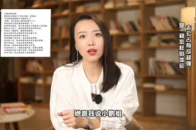老公占有欲太强，老婆婚后叫苦连天，被逼无奈只想离婚！视频封面