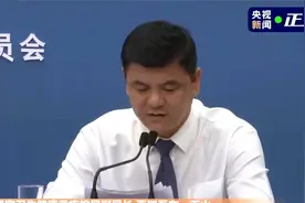 去年我国超半数儿童青少年近视视频封面