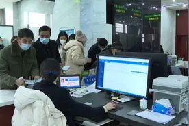 2022年度湖南城乡居民医保个人缴费标准为320元视频封面