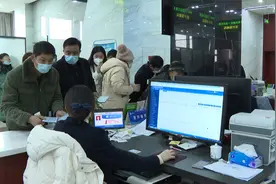 2022年度湖南城乡居民医保个人缴费标准为320元视频封面