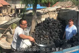 山东农村煤炭多少钱一吨？卖炭小哥告诉你最新价格，真便宜视频封面