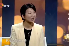 谢谢：大哥资助女友上大学，没想到女友年薪几十万，涂磊：担心吗视频封面