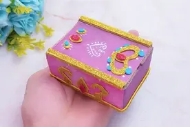 会自动弹出叶罗丽传录书的宝盒，一个简单设计方法，你也能拥有！视频封面