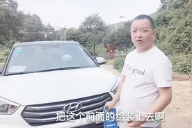 金华换杭州车牌，很快就收到寄过来的牌照了，阿军迫不及待换上去视频封面