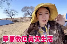 实拍草原牧区真实生活：蒙古族姑娘远离城市，早起第一件事干啥？视频封面