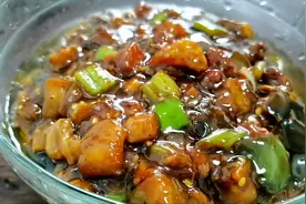 茄子肉丁卤，像我这样做，鲜香味浓，拌上面条连吃3碗不过瘾视频封面