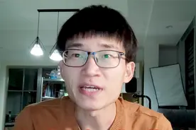 银行岗位工作职责及发展前景如何？视频封面