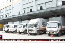 快递公司真的“全年无休”？不少网点已经停止揽件，只是口号而已视频封面