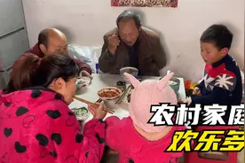年味是什么？来看看真正农村家庭的晚餐就知道，大锅灶里尽是年味视频封面