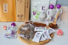 好物分享，春游必备的4种零食，零添加，老小都可以放心吃视频封面