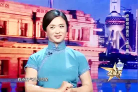 保姆带孩子不靠谱，竟把孩子出租给乞讨团队！闲着挣了两份钱视频封面