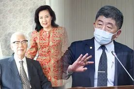 台湾知名作家柏杨遗孀张香华：陈时中就是“最丑陋的中国人”视频封面