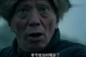 鬼吹灯：黄鼠狼拦路问你是人，还是神，老头说：你像黑驴边！视频封面