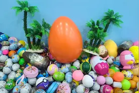 小朋友想知道超大奇趣蛋玩具蛋惊喜吗视频封面