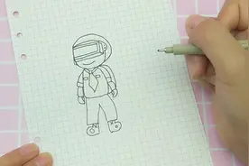 轻松画出和平精英卡通人简笔画，简单易学，男孩子很喜欢视频封面