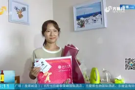 快跟着记者来报喜！第一批高考录取通知书来了，山东学子请查收视频封面