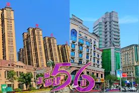 莆田仙游和泉州永春，两个GDP几乎相同的邻居县，谁更加繁华？视频封面