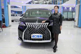 同级“领袖”雷克萨斯LM300，对比埃尔法贵在哪？视频封面