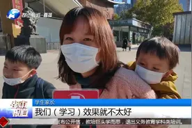 学而思宣布退出，停止学科类培训，校外培训潮将退？视频封面