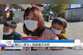 学而思宣布退出，停止学科类培训，校外培训潮将退？视频封面