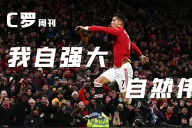 Factos！CR801！这就是伟大视频封面