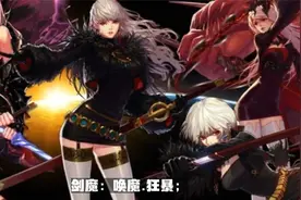 DNF :全职业3级Buff称号汇总，手把手教你堆满20级