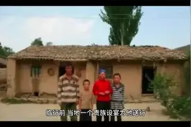 煤老板李虎豪掷千万投资宁夏葡萄酒，却无人问津，惨遭亲友嘲笑视频封面