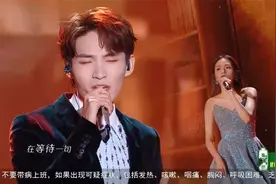 天赐的声音：刘惜君、李鑫一演唱《想见你》也太唯美了吧视频封面