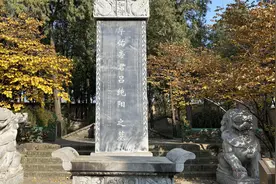 山西发现吕洞宾墓，古墓居然是一男一女合葬，这其中有什么奥秘？视频封面