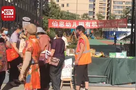 河南一幼儿园卖馒头包子自救 还准备了50份面点送给社区孤寡老人视频封面