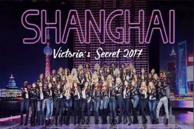 维多利亚的秘密 2017年 内衣时装秀 维密秀视频封面