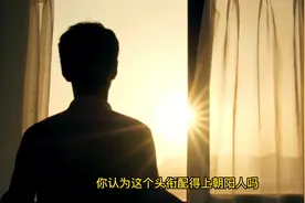 世界著名的9大情报机构，“朝阳群众”榜上有名！视频封面