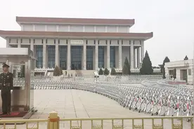 5月3毛主席纪念堂不开放，明天来瞻仰要注意这几个问题。