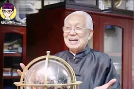 香港很多富豪是他的顾客，说李嘉诚不一定好福气，钱太多是个负累视频封面