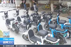 电动车短租业务来了！ 用户花218元可租骑1个月，被偷只需赔100元