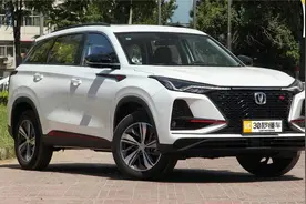 最高优惠1.7万元 哈弗H6 长安CS75等“销量王”探底价 | 降价榜