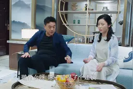 分界线：于队感慨多年的父子成兄弟，妻子：你们哥俩好好搓一顿视频封面