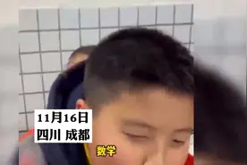 “语文和数学的区别是什么”？小学生的回答一针见血！
