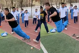男生立定跳远人飞了鞋还留在原地，后面的男生笑出青蛙原型了视频封面