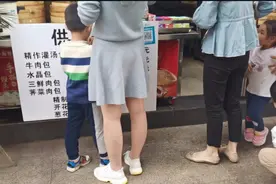 充100送100包子店走了，有18家店大老板接手，做的是精品看有啥？视频封面