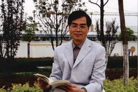 葛金芳：南宋经济的实力.活力与潜力下视频封面