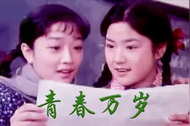 《青春万岁》4-3 任冶湘张闽主演 讲述高中生学习成长的故事视频封面