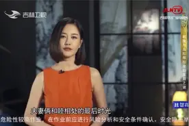 真实的乌拉那拉皇后有多惨？乾隆翻脸太快，竟还下了这种密令！视频封面