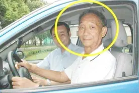 身价1008亿的袁隆平：我有六七辆“豪车”，看完扎心了！视频封面